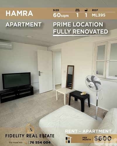 Apartment for rent in Hamra ML395 شقة  للإيجار في الحمرا