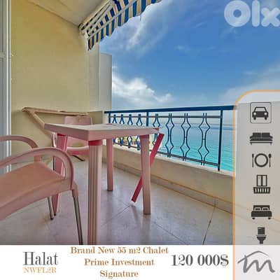 Halat | Building Age 15 | Prime Rental Investment | Sea View | AIRBNB