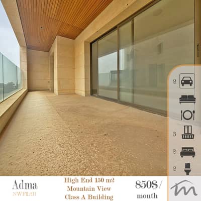 Adma | Brand New 2 Bedrooms Apt | Class A BLDG | 2 Underground Parking