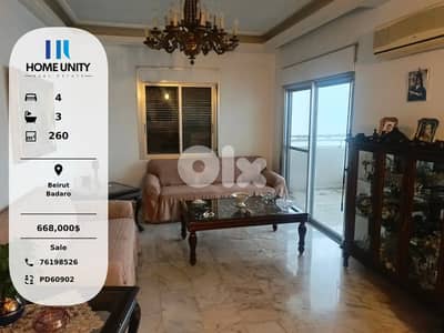apartment for sale in Badaro, Beirut