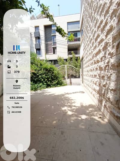 apartment with terrace for sale in Hadath, Baabda