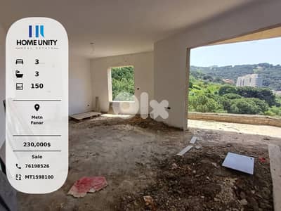 easy intallments , apartment for sale in Fanar, Metn