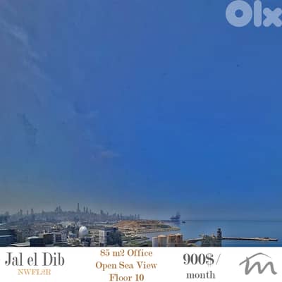 Jal El Dib | 85m² Office | High Floor | Open Sea & City View | Catch