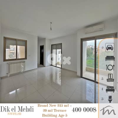 Dik El Mehdi | Signature 315m² Duplex + 20m² Terrace | 5 Balconies