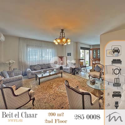 Beit El Chaar | 200m² 3 Bedrooms Apartment | 4 Balconies | Floor 2