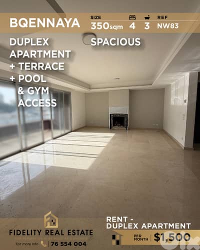 Apartment duplex for rent Bqennaya NW83 شقة دوبلكس للإيجار في  بقنايا