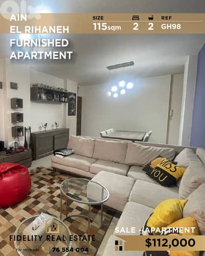 Apartment for sale in Ain El Rihaneh GH98 شقة  للبيع في عين الريحاني