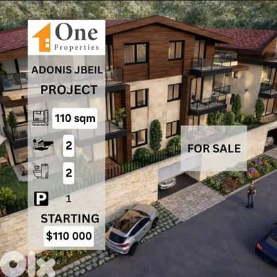 APARTMENTS FOR SALE IN JBEIL ADONIS