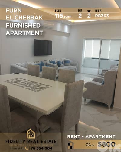 Apartment for rent in Furn EL Chebbak RB363 شقة للإيجار بفرن الشباك