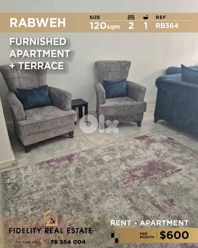 Apartment for rent in Rabweh RB364 شقة للإيجار في الربوة