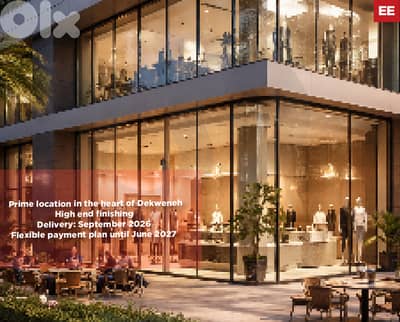 Prime location in the heart of Dekweneh/الدكوانة REF#EE135210