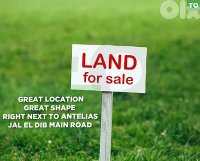 Great Shape ,Antelias-Jal el dib main road/ أنطلياس REF#TO135215