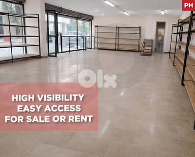 Prime Commercial Shop for Sale, Rent,Mansourieh/لمنصورية REF#PH135216