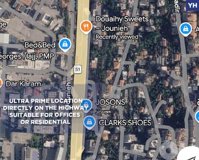 Ultra prime location, For rent in Haret Sakher/حارة صخر REF#YH135222