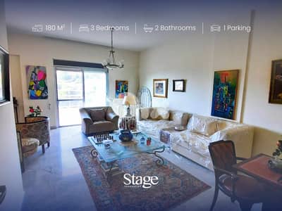 Spacious Furnished Apartment with Open Sea & Mountain View in Naccache