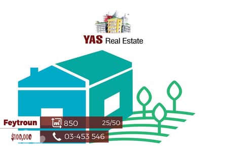 Feytroun 850m2 | Prime Location | 25 / 50 | Mountain View | WA |