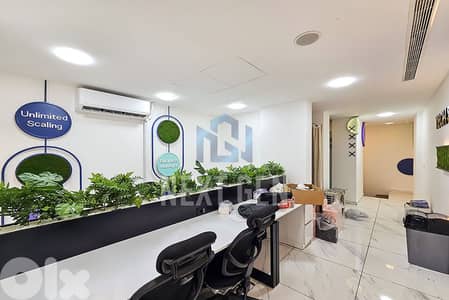 Retail For Sale in Verdun | محل تجاري للبيع في فردان