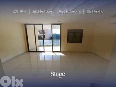 Apartment for Sale in Daychounieh | 120 sqm + 80 sqm Terrace