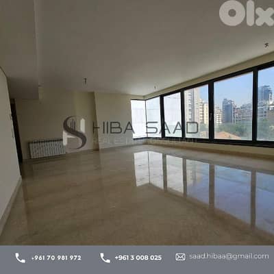 Apartment for rent in Clemenceau شقة للايجار في كليمنسو