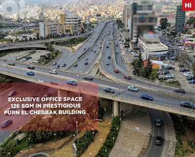 Commercial opportunity in Furn el Chebbak/ فرن الشباك REF#HI135227