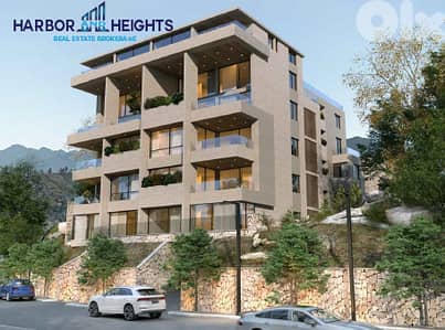 Apartment for Sale in Beit Mery - شقة للبيع في بيت مري
