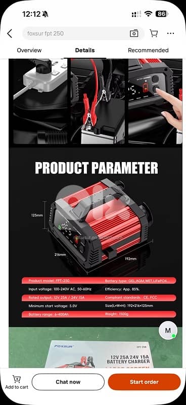Foxsur 12V 25A / 24V 15A Smart Battery Charger 4
