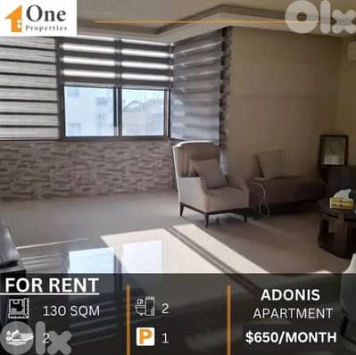 APARTMENT FOR RENT IN ADONIS