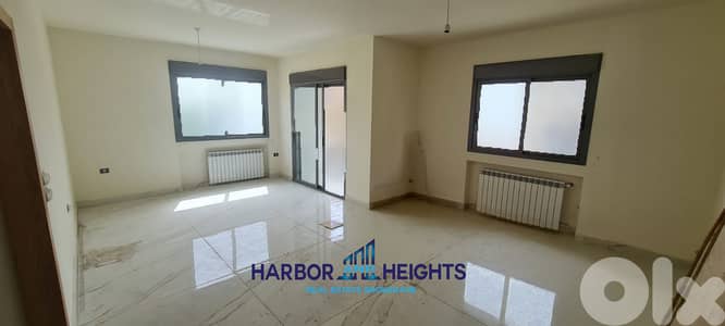 Apartment for Sale in Qennabet Broummana - شقة للبيع في قنابت برمانا