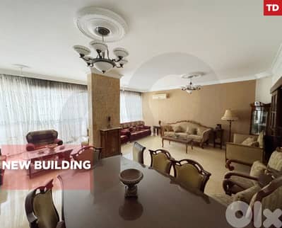 1 Parking/1 maid's room/24/7Elevator/Salim Slam/سليم سلام/REF#TD135237