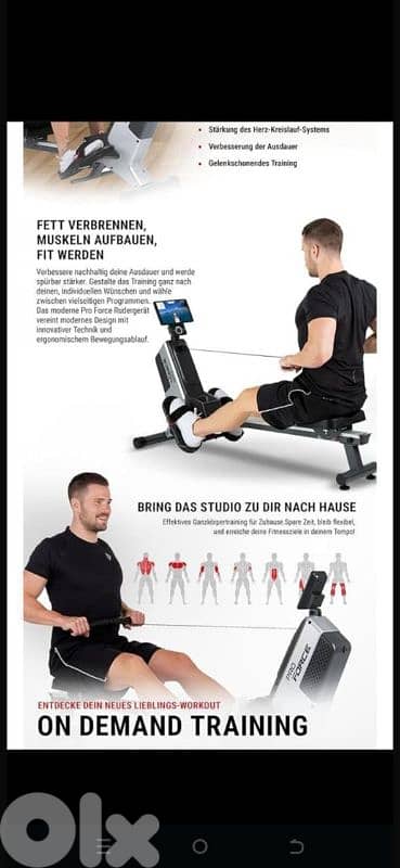 Rowing New - Heavy Duty