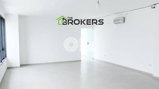 Office for rent in Mirna Chalouhi مكتب للايجار في ميرنا الشالوحي