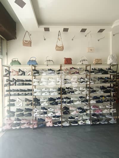 البقاع الغربي