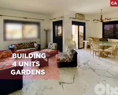 Open View & Private Gardens , Bouar/ البوار  REF#CA135238