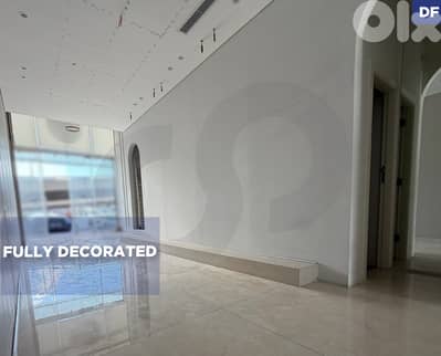 SHOP/ 85sqm, prime location/Dbaye/ضبية/ REF#DF135239 !