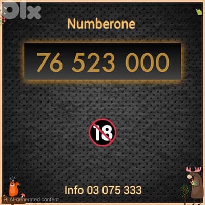 More than 100 Numbers For Every budget - Ask For List On 03075333