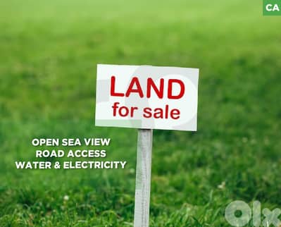 Open view/Road access/Zoning 30/90/Fatqa - فتقا/REF#CA135245