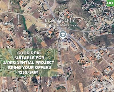 1760 m² land planned residential project in Dhour, Zahle REF#UO122177