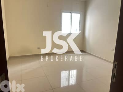 L20991 - Brand New Apartment For Sale in Btater, Aley