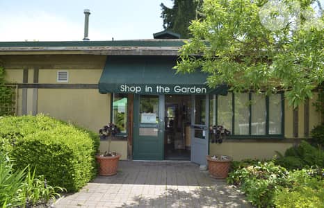 Shop with Garden for Rent in Bliss Areaمحل مع حديقة للإيجار