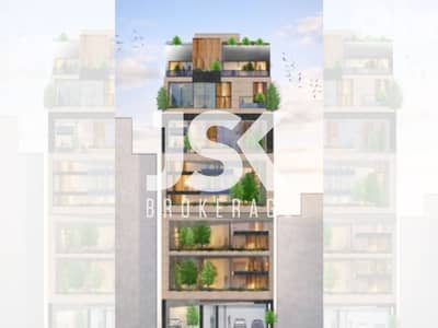 L20993 - An Under-Construction One Bedroom Loft For Sale in Achrafieh