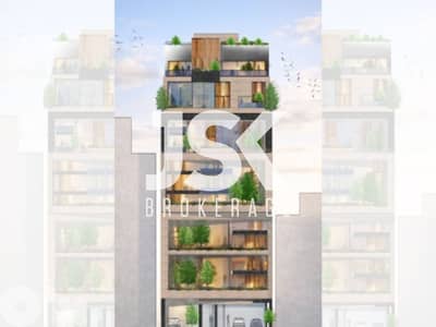 L20995 - Under-Construction! Apartment & Terrace For Sale in Achrafieh