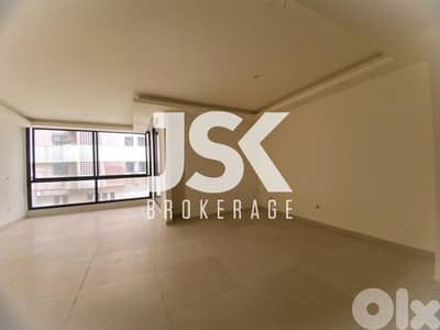 L21000 - Brand New 2 Bedroom Apartment For Sale in Achrafieh, Adlieh