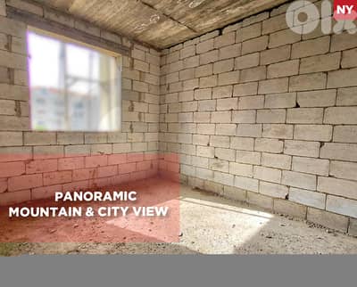 Jouret El Ballout Broummana /  جورة البلوط – برمانا REF#NY135219