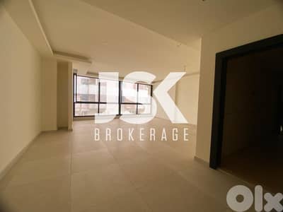 L21001 - Brand New 3 Bedroom Apartment For Sale in Achrafieh, Adlieh