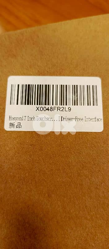 touch screen 7 inches for raspberry 3