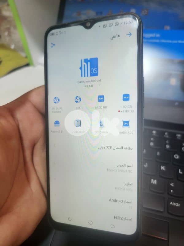 Tecno spark 8c like new 2
