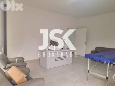 L21005 - A 67 SQM Office For Sale in Jbeil