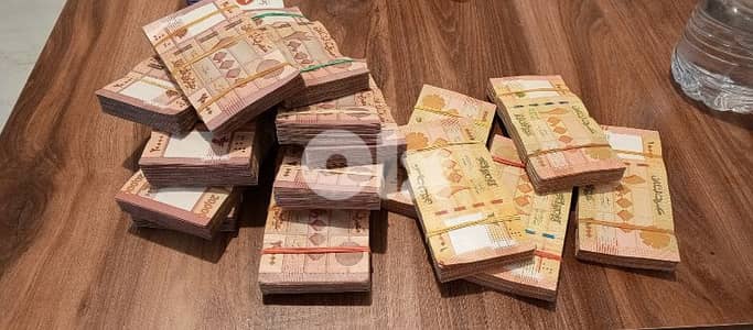 1500 قطعة الف قطعة ٢٠ الف و ٥٠٠ قطعة ١٠ الف