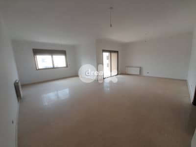 Apartment for Sale – Mar Roukouz mar0384dpea