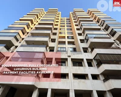 Payment Facilities Available , Antelias/ أنطلياس REF#RK135252